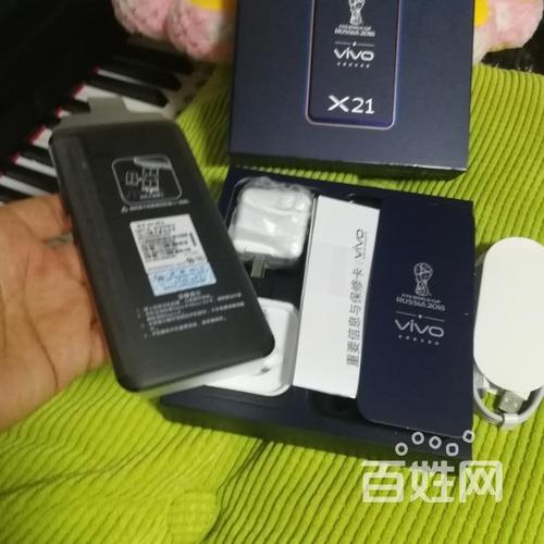 大量全新vivo x21原装手机,盒子发票保修卡配