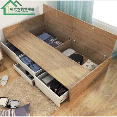 2 1.5米1.8米储物收纳床板式双人床带抽屉床高箱床主卧榻榻米床