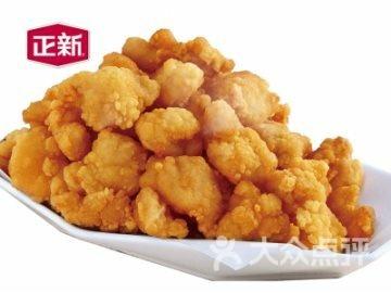 正新鸡排鸡珍大串图片-北京快餐简餐-大众点评网