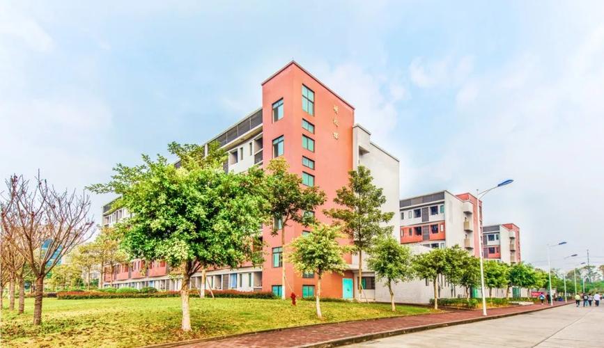 双桥._重庆工程学院招生办_零二七艺考