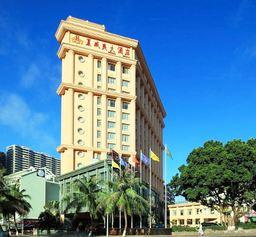 夏威夷大酒店团购