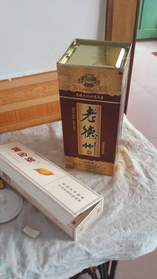 谁知道又一村的老德州多少钱一瓶呀 下面有照片