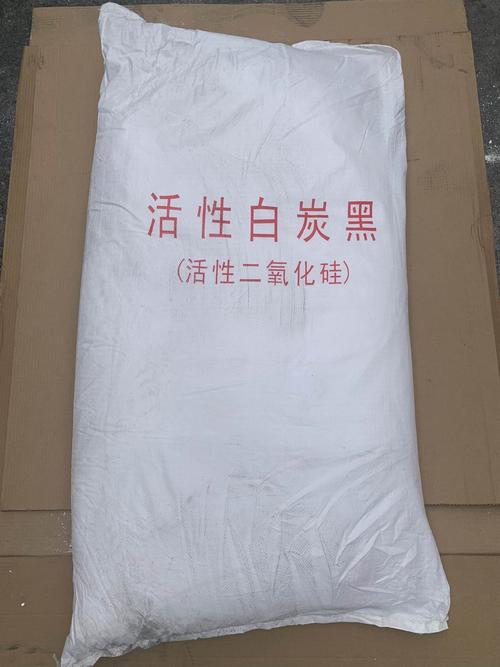 0成交0千克供应沉淀法二氧化硅 株洲白炭黑 气相发白炭黑低价优惠补强