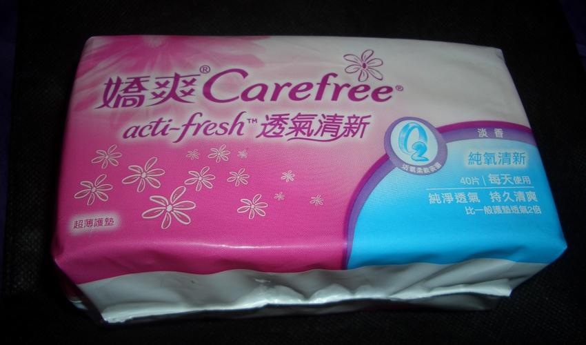 强生公司)成立于1886年,是世界上规模最大,产品多元化的医疗卫生保健