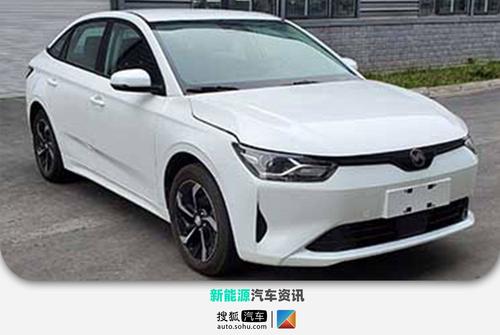 出品 | 搜狐汽车·e电园 外观方面,威马e5与同品牌其他车型不共享