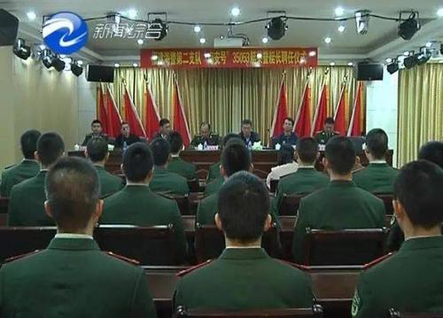 警地共建再提升 | 南安市长林荣忠获聘海警"南安号"35053艇荣誉艇长