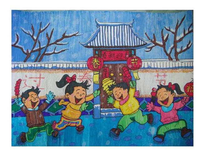 传统文化绘图作品.ppt
