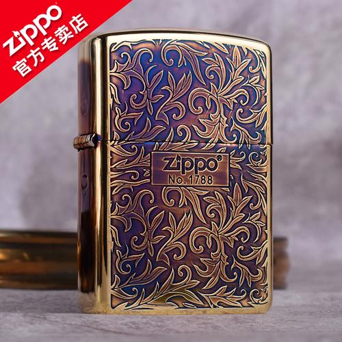 zippo打火机正版唐草zippo烧金色盔甲机收藏款收藏zbt