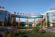 2021大鸿图沐浴源门票,盘锦大鸿图沐浴源游玩攻略,大