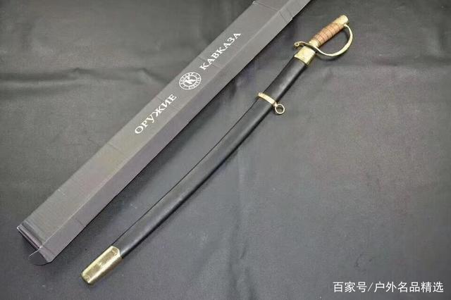 俄罗斯基兹利亚尔恰西克战刀