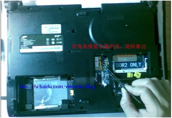 三星r18笔记本散热口进水开不了机了 是什么问题?