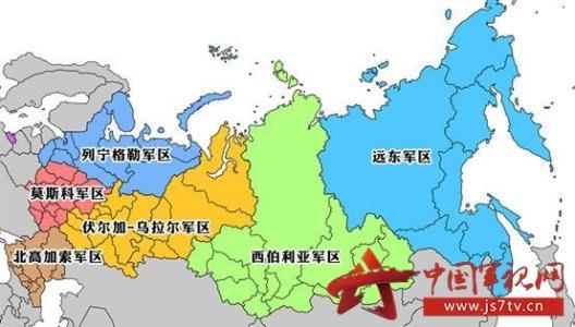 从历史经济学角度分析俄罗斯远东地区的中国移民