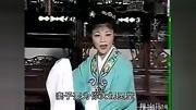 庐剧《九仙女下凡》(1～3)魏小波,王小兰主演