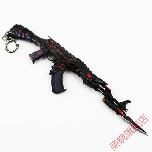 穿越武装-黑武士ak47枪3