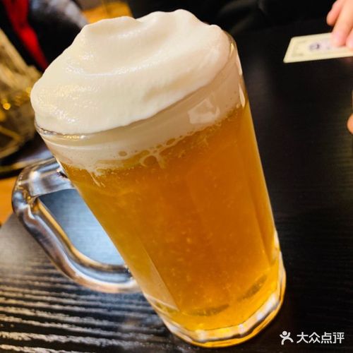 黄油啤酒