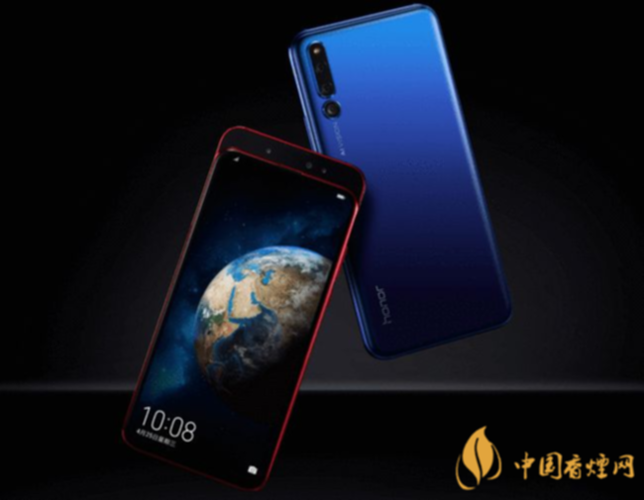 荣耀magic3pro支持鸿蒙系统吗荣耀magic3pro是什么系统