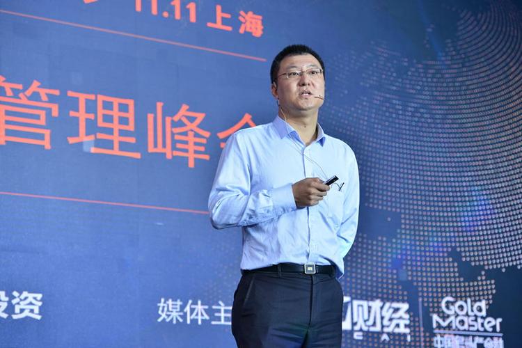 上海证券交易所博士顾斌.