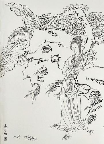 金陵十二钗线描稿