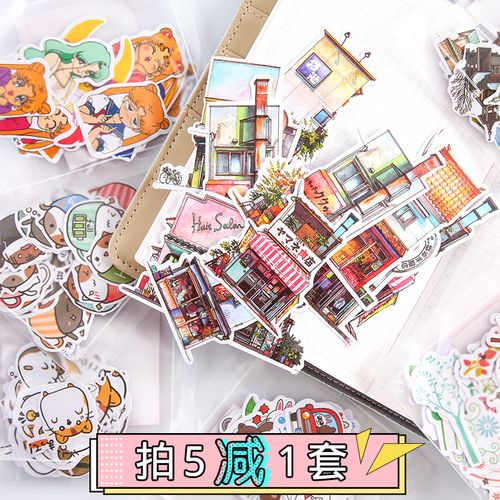 手帐贴纸line表情素材手机贴纸胶带手账工具套装森系女孩日记装饰