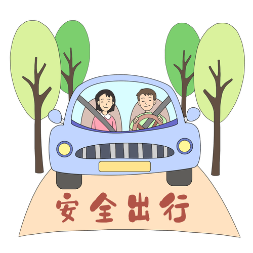 【冬春季疫情防控】2021年春节旅游安全出行提示