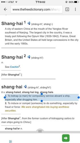 pekinese不是北京人,是北京狗: ——以下是真地图炮模式—— nankin