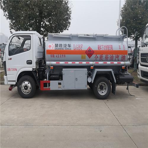 楚胜牌4.5方柴油加油车