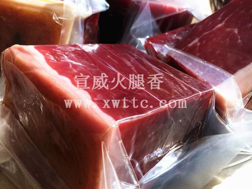 切开后的宣威火腿如保存?宣威火腿香