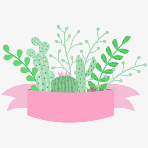 唯美小清新可爱卡通植物标题装饰