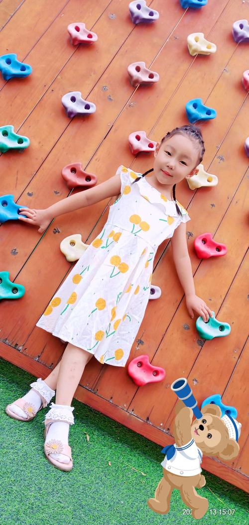 杨雨萱小美女生日快乐哦