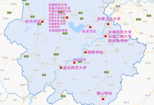 安徽省高校地图:从南到北,安徽省知名大学是如何分布