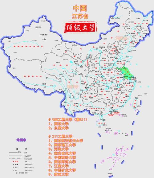 江苏这5所211工程大学,都很强大,苏州是哪一所?