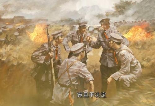 《红色传奇》第二季第二集:《寻找光明》