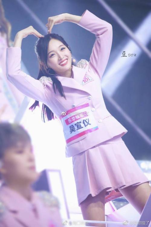 火箭少女101吴宣仪