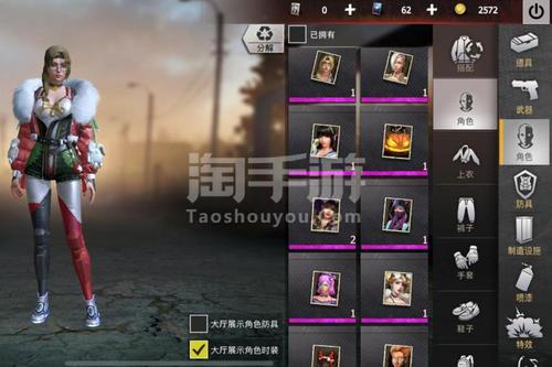 王牌战争:文明重启【苹果官方】1700小时成品八倍一半抗体天赋