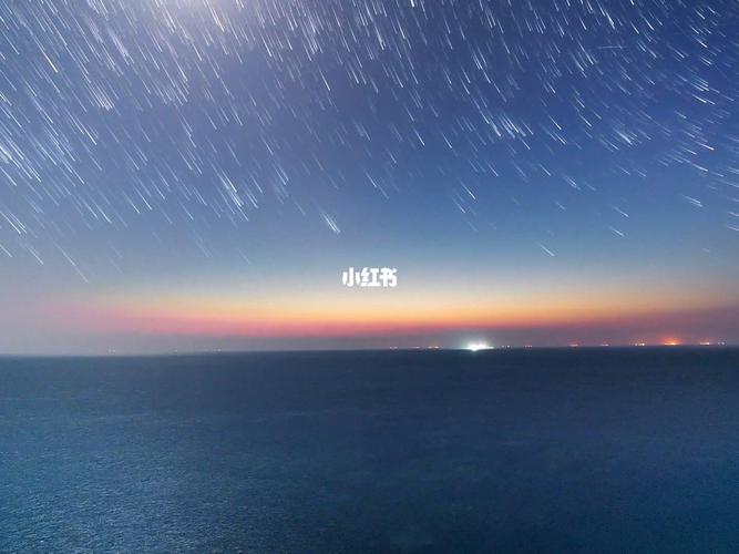 去海边欣赏星辰大海!_大海_治愈_景点_海边_沈阳攻略