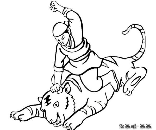武松打虎人物简笔画步骤图片大全二