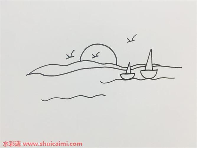 大海怎么画大海简笔画画法