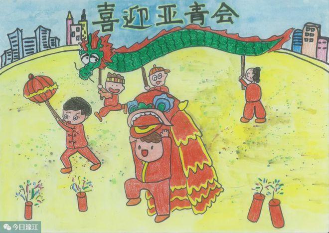 快来点赞我们濠江的"小画家"!|喜迎亚青会