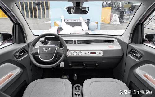 五菱最新款的车子是多少(五菱宏光自动挡车型)【汽车