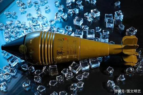 将军小炮60迫击炮弹酒
