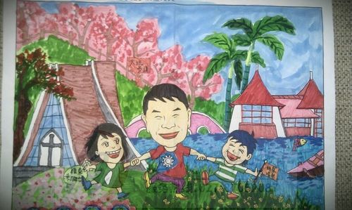 多屏互动幸福家庭绘画作品图片精选