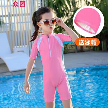 畅印儿童泳衣连体短袖泳装男童泳裤潜水服中大童女孩游泳衣lcy 818