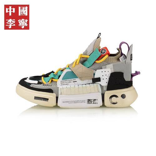 中国李宁悟道2ace男鞋休闲潮鞋巴黎时装周韦德之道运动鞋agbq063