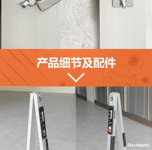 数显靠尺2米折叠水平尺高精度电子工程检测尺验房工具垂直度定位