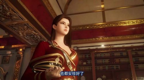 《换世门生》17集预告:看到你,我早已经把持不住了