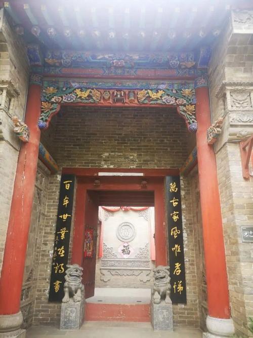 2,关帝庙: 3,观音殿: 人世情放且难放临斯境当放即放 4,山西洪洞县大