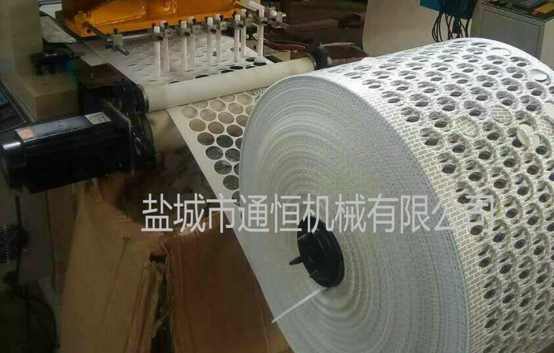 瓶口铝箔垫片 压敏垫片 麦拉片生产机器 生产机器设备