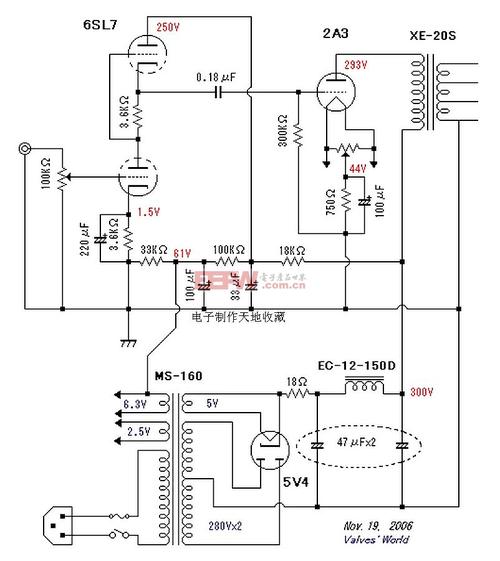 2a3电子管功率放大器电路-----2a3 vacuum tube power