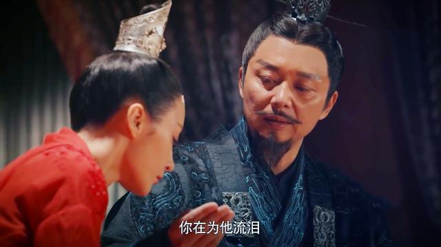 《剑王朝》结局道出了叶甄是多么的无奈