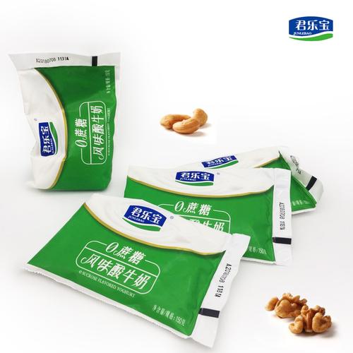 袋风味酸牛奶整箱包邮 x15 克 150 蔗糖无糖袋装酸奶 0 君乐宝